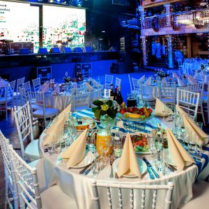 банкетный стол