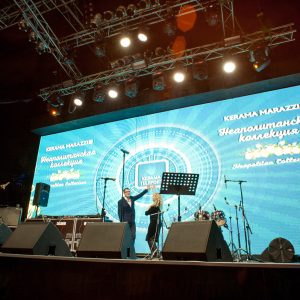 сцена айкон