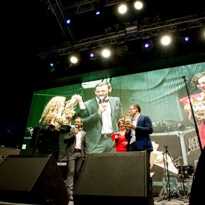 выступление на сцене