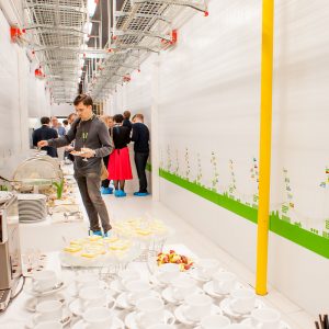 Кофе брейк Москва