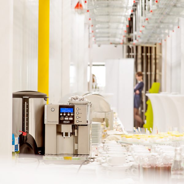 Кофе брейк Москва