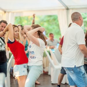 корпоратив