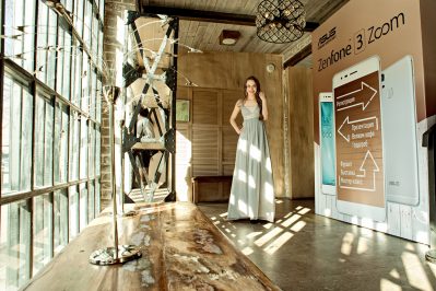 loft1905 кейтеринг