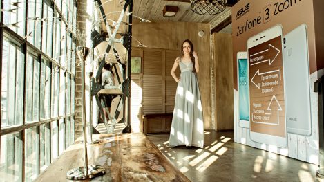 loft1905 кейтеринг